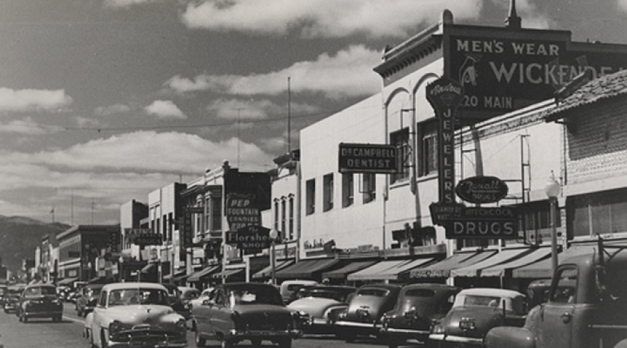 SPL-Salinas 1950s